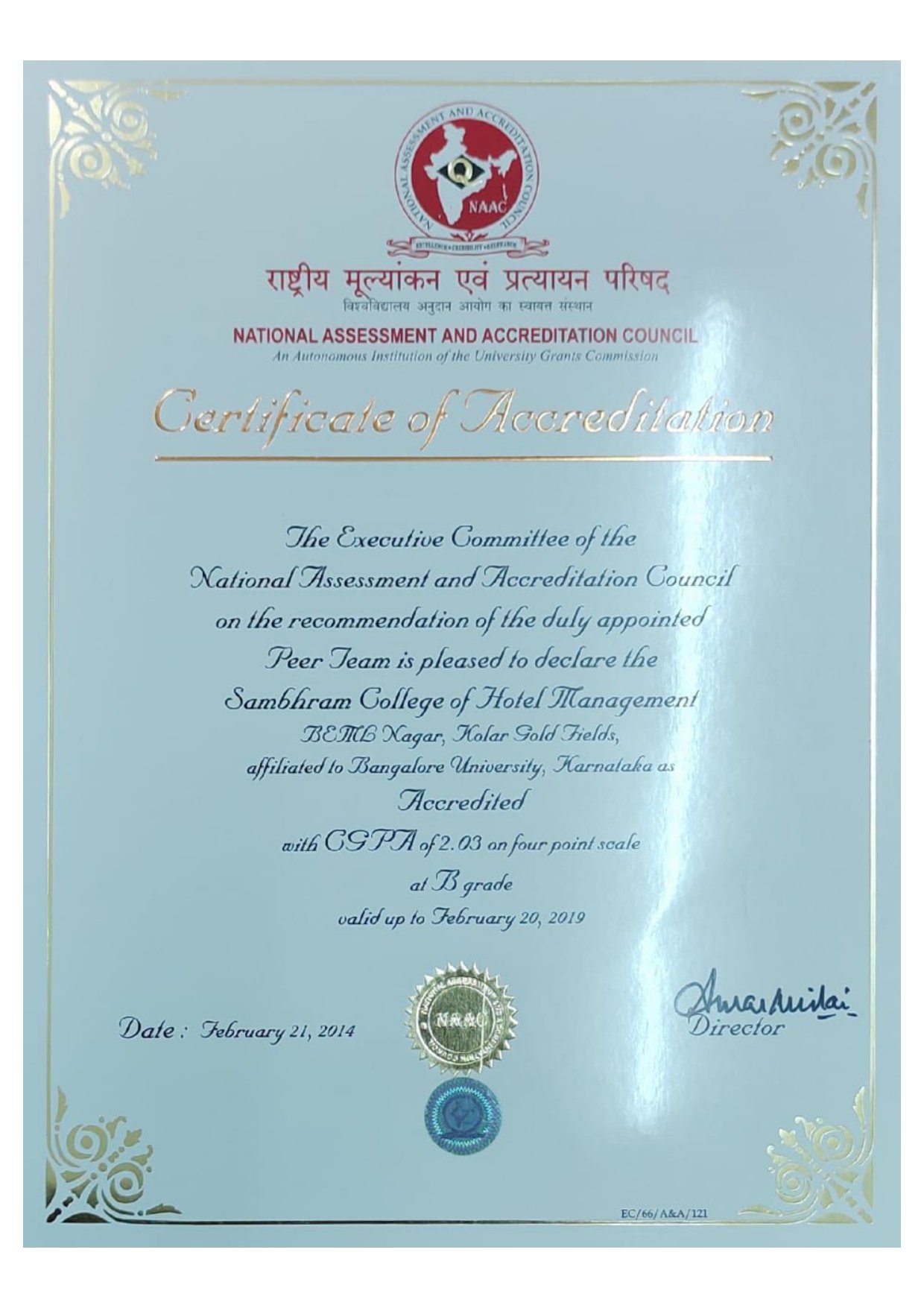 naac-converted_page-0001